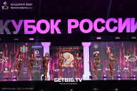 Кубок России по бодибилдингу - 2025