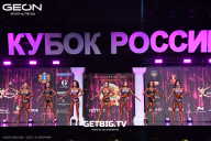 Кубок России по бодибилдингу - 2025