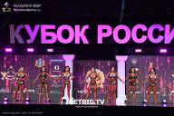 Кубок России по бодибилдингу - 2025