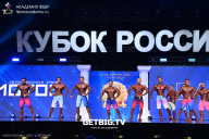 Кубок России по бодибилдингу - 2025