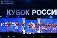 Кубок России по бодибилдингу - 2025
