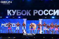 Кубок России по бодибилдингу - 2025