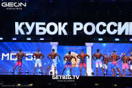 Кубок России по бодибилдингу - 2025