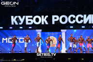 Кубок России по бодибилдингу - 2025