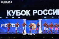 Кубок России по бодибилдингу - 2025