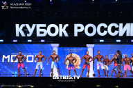 Кубок России по бодибилдингу - 2025
