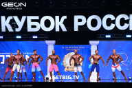 Кубок России по бодибилдингу - 2025