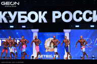 Кубок России по бодибилдингу - 2025