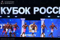 Кубок России по бодибилдингу - 2025