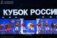 Кубок России по бодибилдингу - 2025