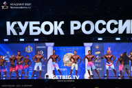 Кубок России по бодибилдингу - 2025