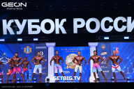 Кубок России по бодибилдингу - 2025
