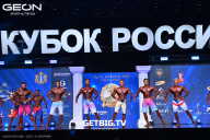 Кубок России по бодибилдингу - 2025