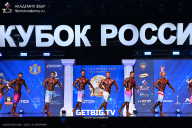 Кубок России по бодибилдингу - 2025