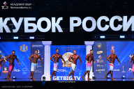 Кубок России по бодибилдингу - 2025
