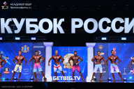 Кубок России по бодибилдингу - 2025