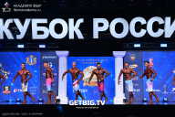 Кубок России по бодибилдингу - 2025