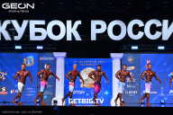 Кубок России по бодибилдингу - 2025