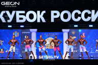 Кубок России по бодибилдингу - 2025