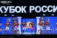 Кубок России по бодибилдингу - 2025
