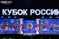 Кубок России по бодибилдингу - 2025