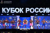 Кубок России по бодибилдингу - 2025