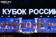 Кубок России по бодибилдингу - 2025