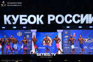 Кубок России по бодибилдингу - 2025