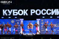 Кубок России по бодибилдингу - 2025