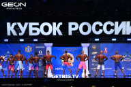 Кубок России по бодибилдингу - 2025