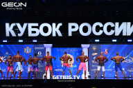 Кубок России по бодибилдингу - 2025