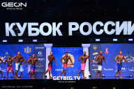 Кубок России по бодибилдингу - 2025