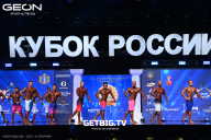 Кубок России по бодибилдингу - 2025