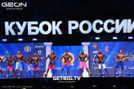 Кубок России по бодибилдингу - 2025