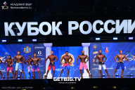 Кубок России по бодибилдингу - 2025