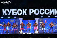 Кубок России по бодибилдингу - 2025