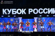 Кубок России по бодибилдингу - 2025