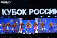 Кубок России по бодибилдингу - 2025