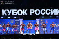 Кубок России по бодибилдингу - 2025