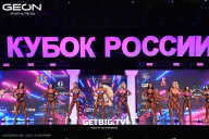 Кубок России по бодибилдингу - 2025