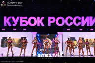 Кубок России по бодибилдингу - 2025