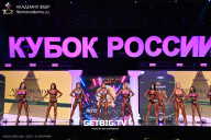 Кубок России по бодибилдингу - 2025
