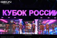Кубок России по бодибилдингу - 2025