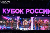 Кубок России по бодибилдингу - 2025