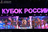 Кубок России по бодибилдингу - 2025