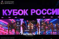 Кубок России по бодибилдингу - 2025