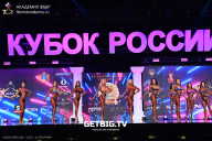 Кубок России по бодибилдингу - 2025