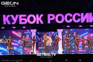 Кубок России по бодибилдингу - 2025