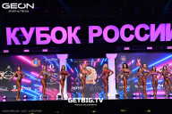 Кубок России по бодибилдингу - 2025