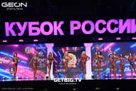 Кубок России по бодибилдингу - 2025